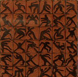 Troupe Tile - Terracotta